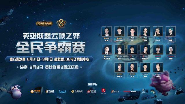 解约赔偿条 解约赔偿条