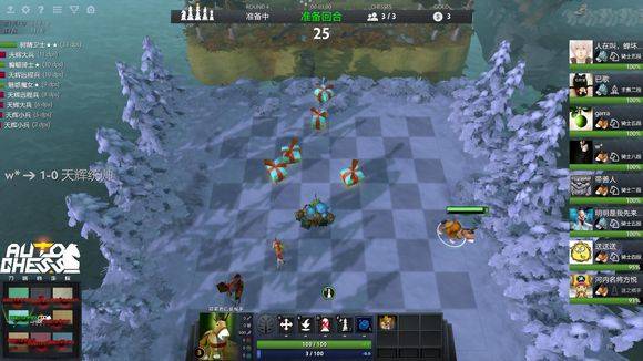 曾通过全运 曾通过全运