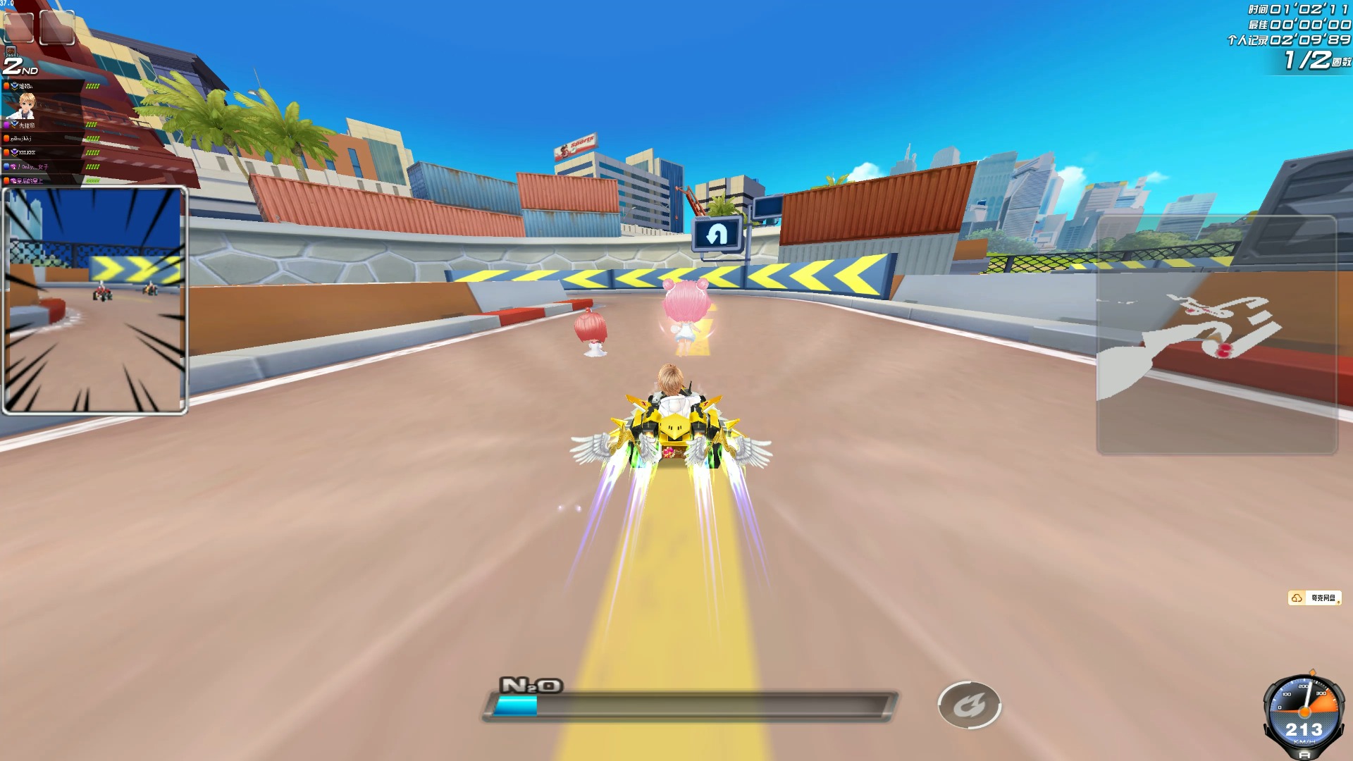 心的攻防大 心的攻防大