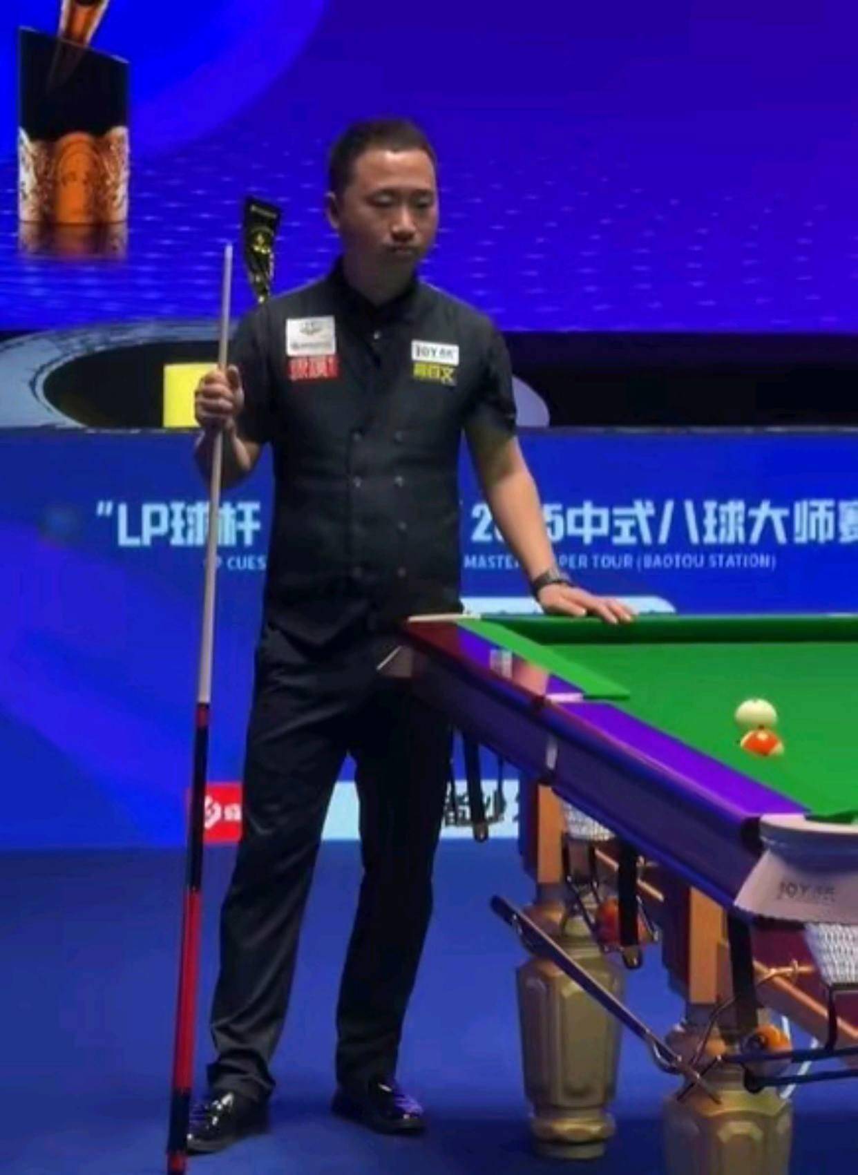 的配合与稳 的配合与稳