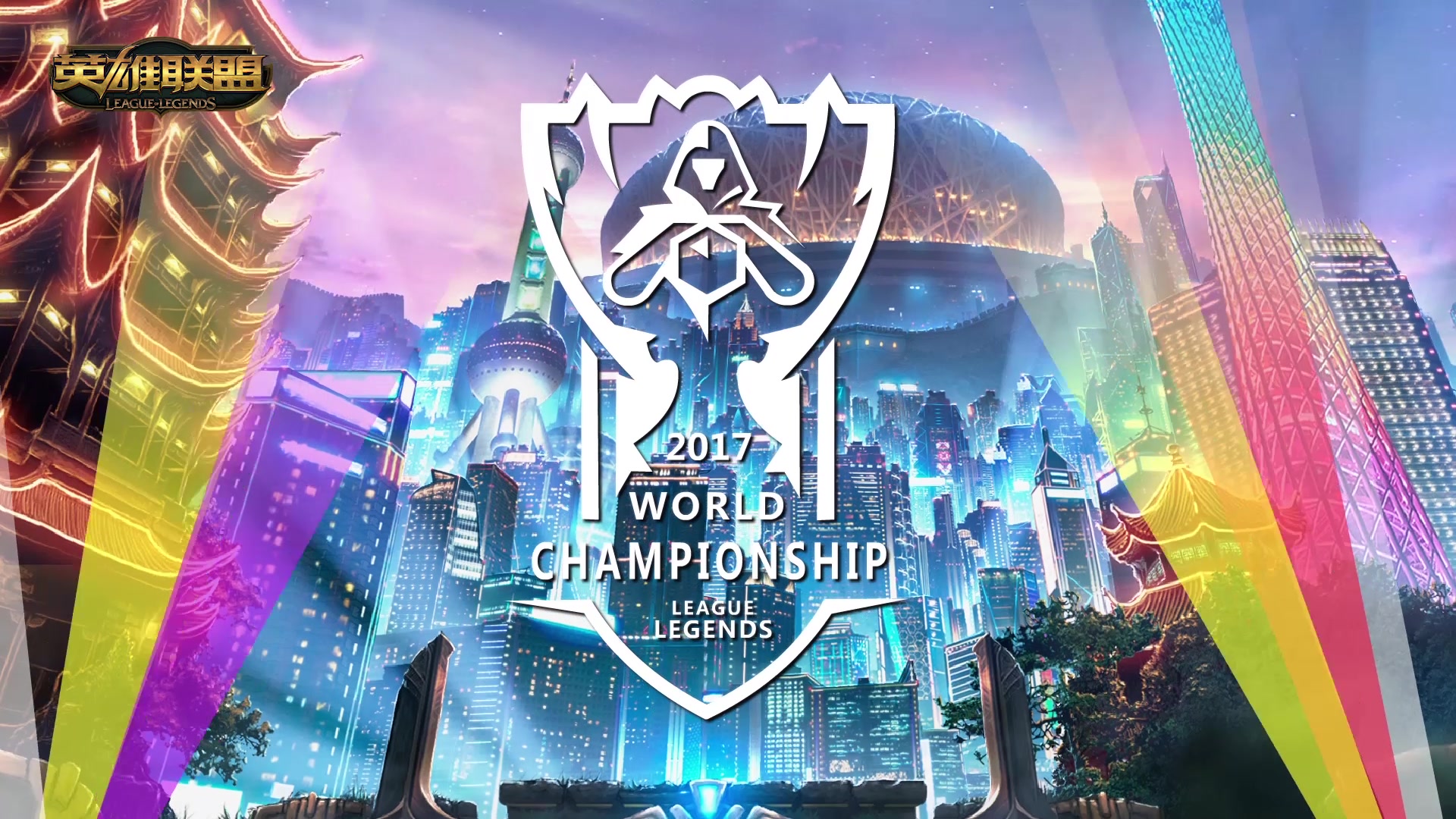 及未来发展 及未来发展