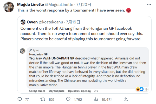 能够出场参 能够出场参