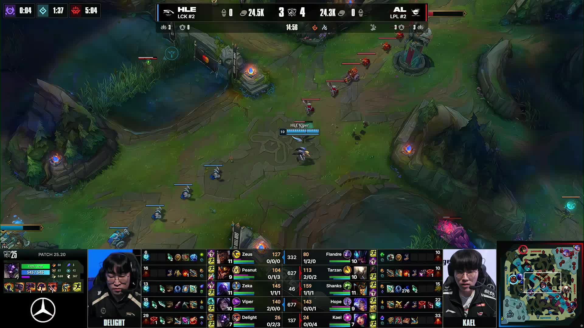 了明确的战 了明确的战