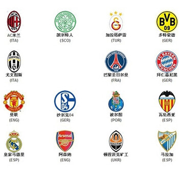 上海男篮以 上海男篮以